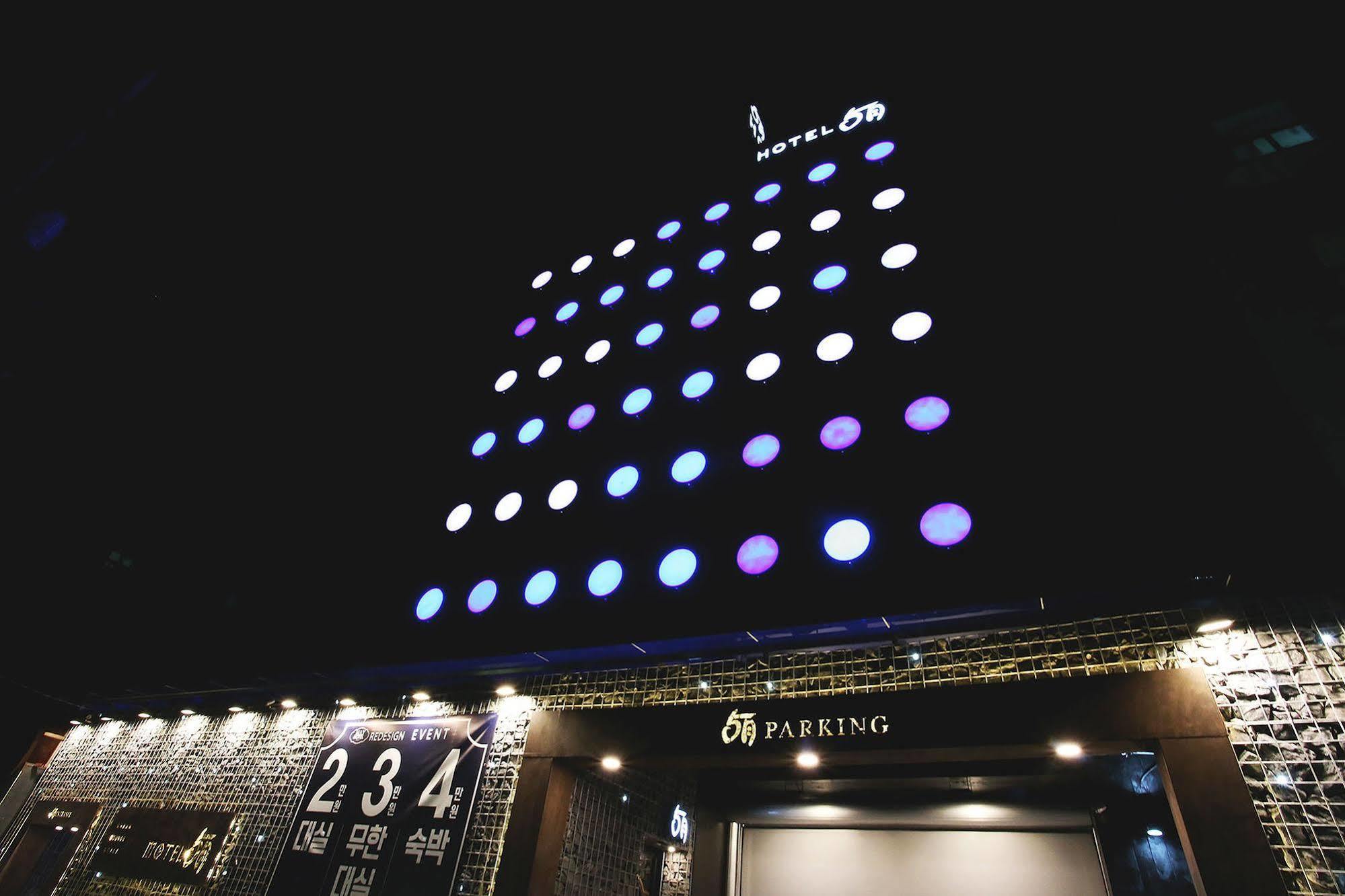 Hotel May Dongdaemun سيول المظهر الخارجي الصورة