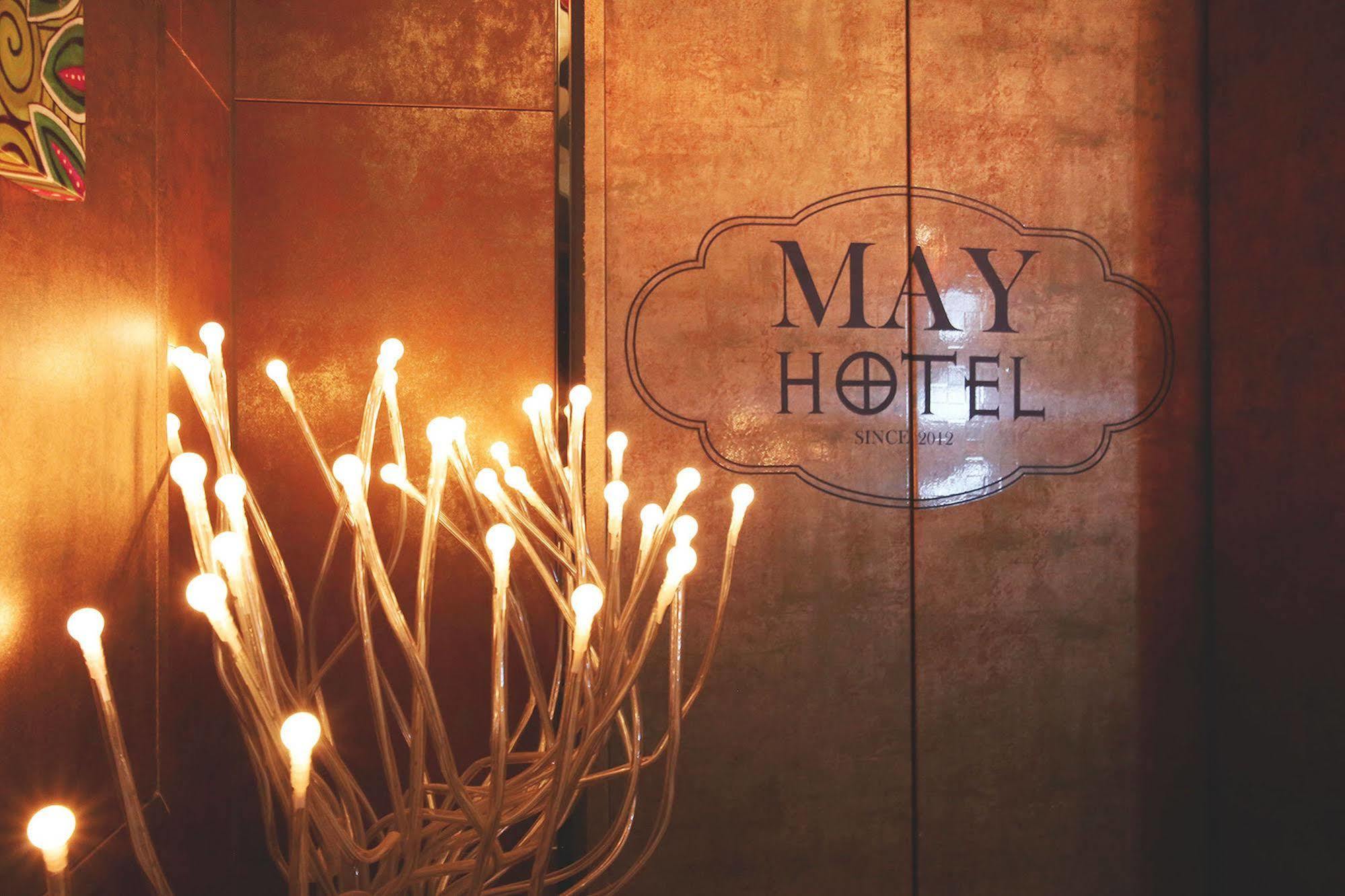 Hotel May Dongdaemun سيول المظهر الخارجي الصورة